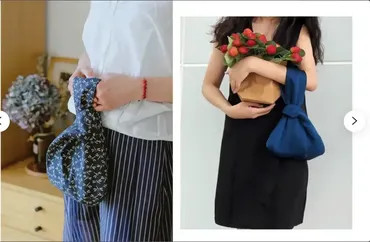 Сумка Японский узелок (Джереми Фроссард)