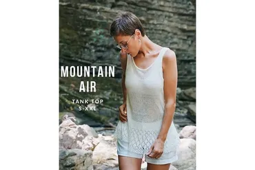 Майка Mountain air (makoshi.shop)