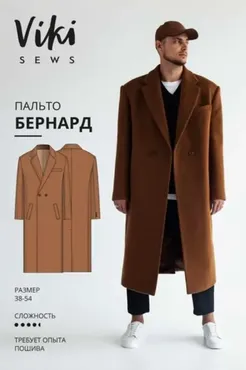[vikisews] Пальто Бернард. Размер 38, рост 178-184 (Вика Ракуса)