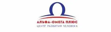 [Альфа-Омега Плюс] Продли жизнь: перезагрузка биосистемы (Юджиния Квант)