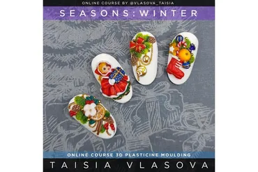 Seasons Winter (Таисия Власова)