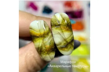 Акварельные текстуры. Пакет «Я сам» (Ольга Спащанская)