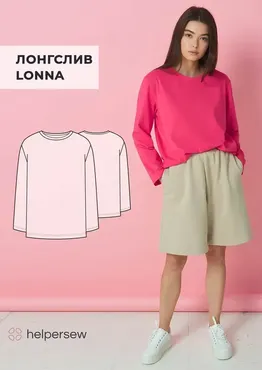 [Helpersew] Лонгслив Lonna. Ог 80. Рост 164