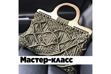 Сумочка Ameli (bomboknit)