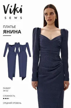 [vikisews] Платье Янина. Размер 34-52. Рост 162-168 (Виктория Ракуса)