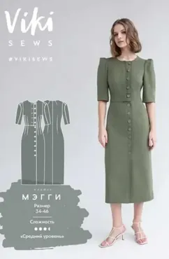[Vikisews] Платье Мэгги. Размер 38. Рост 162-168 (Вика Ракуса)