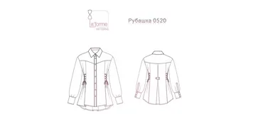 [La forme] Рубашка 0520. Размер 44. Рост 164 (Софья Ерашевская)