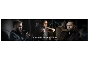 Как получать удовольствие от чего раньше тошнило (Денис Смагин)