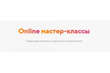 Блонд без порошка v2.0 (Вероника Кравченко)