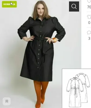 [Knipmode Fashionstyle]  Платье рубашечного кроя №17 4/2022