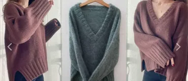 Оверсайз Sweater No14V-neck (My Favourite Things)