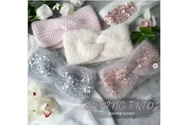 Повязки 3 в 1 Spring trio (fukalova.nadin)