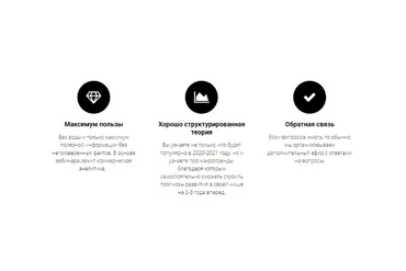 Тренды в визуальном контенте 2021-2022. Тариф «Зажжем на эфире под Queen» (Анастасия Максимова)