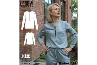 [Lebovi] Свитшот 614. Размер 40-54, рост 170