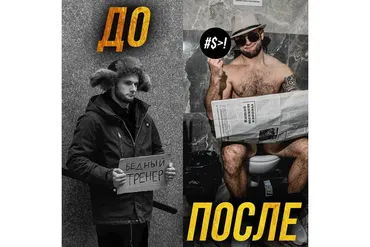 Курс по продажам (Николай Доленко)