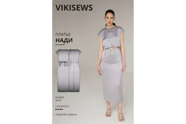 [Vikisews] Платье Нади. Размер 34-52. Рост 162-168 (Вика Ракуса)