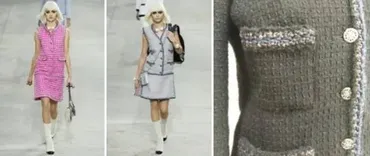 Галун к жакету Chanel (Светлана Атаулина)