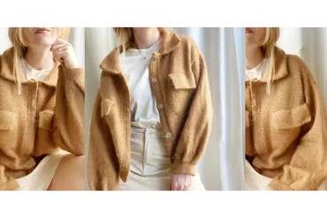 Жакет-бомбер Mave's Jacket (Sharins)