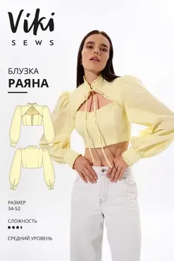 [Vikisews] Блузка Раяна. Размер 48 (евро), рост 162-168 (Вика Ракуса)