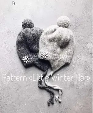 Шапка Little Winter Hat (Марина Беркутова)