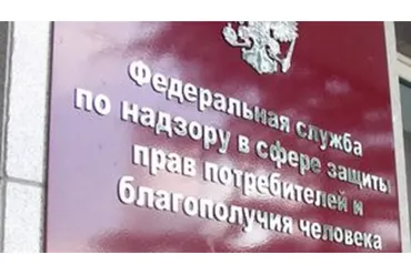 [Ивантер плюс] СанПиНы для детских центров и мини-садов неполного дня (Марина Петрова)