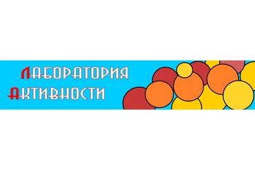 Создание событий (Сергей Брызгалин)