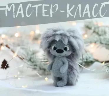 Ёжик. Морозное утро (Наташа Максимова)
