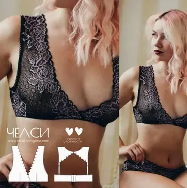 Топ Челси, размеры XS-L  (lekalolingerie)