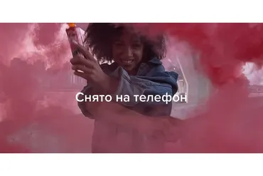 Научитесь снимать крутые видео на телефон за 7 дней (Никита Пугачев)