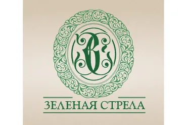 [Зеленая Стрела] Создаем стильный сад на двух сотках (Каролин Баркман)