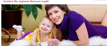 [Умничка] Золотая коллекция мастер-классов (Софья Тимофеева)