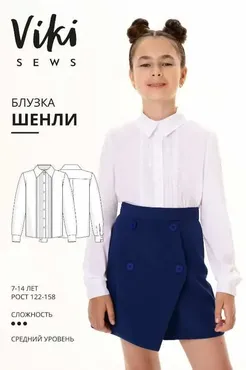 [Vikisews] Блузка Шенли. Размер 34. Рост 128 (Вика Ракуса)