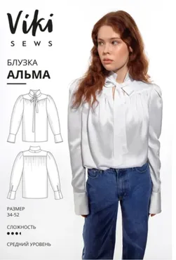 [Vikisews] Блузка Альма. Размер 34-52. Рост 162-168 (Вика Ракуса)