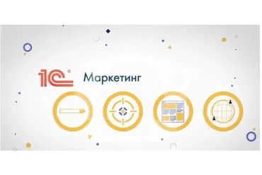 [РАРУС] Интернет-маркетинг с нуля. Система, которая генерирует поток клиентов (Сергей Козий)