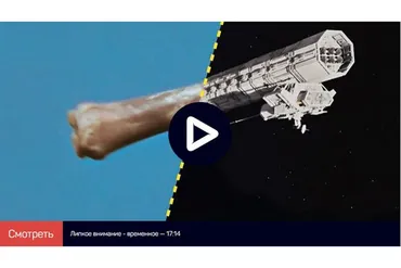 [liveclasses] Теория монтажа: работа со временем (Дмитрий Ларионов)