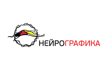Пользователь  Нейрографики. Снятие ограничений, улучшение жизни  повышение дохода (Павел Пискарев)