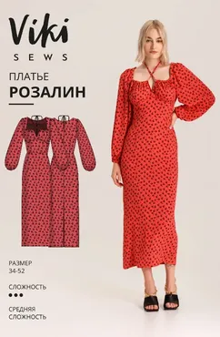 [Vikisews] Платье Розалин. Размеры 34-52. Рост 154-160 (Вика Ракуса)
