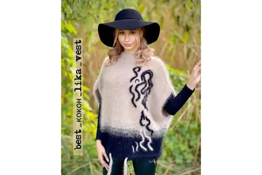 Жилет best_кокон_lika_vest (Анжелика Григорьева)