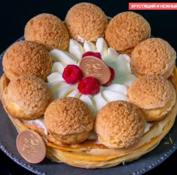 [Pastry-School.online] Торт Сан-Оноре (Елена Крохмаль)