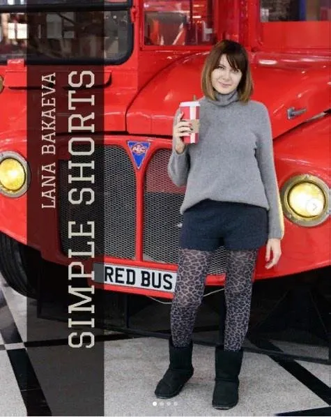 Вязаные шорты Simple Shorts (Лана Бакаева)