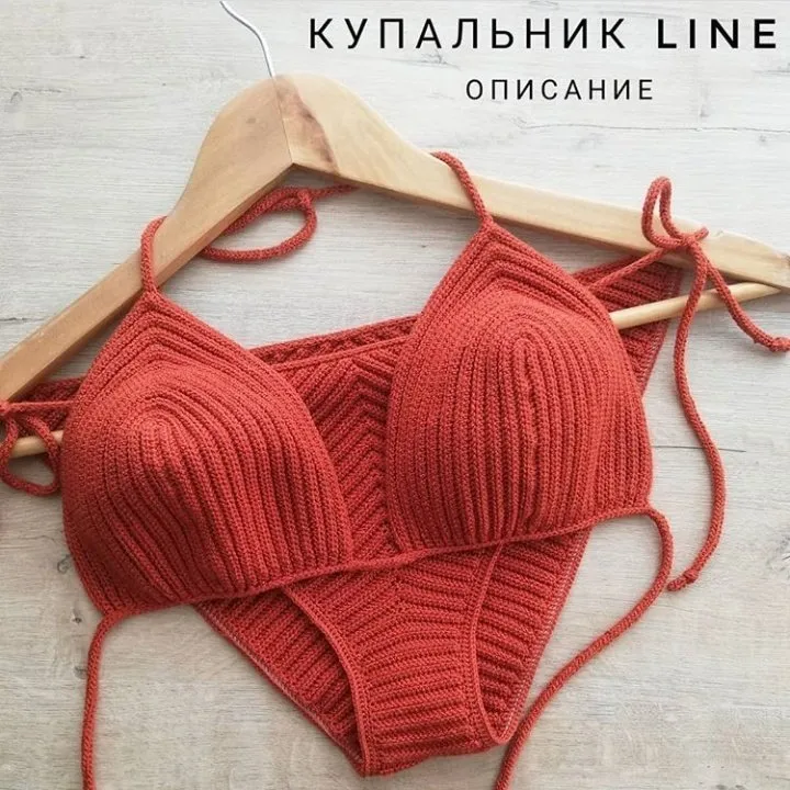 Купальник «Line» (katia_shar_)