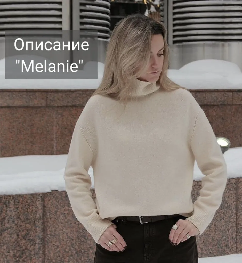 [Bayuma_] Свитер Melanie (Мария Баюкина)
