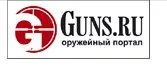 [forum.guns] Выкройки-лекала для сумок, портмоне, кошельков