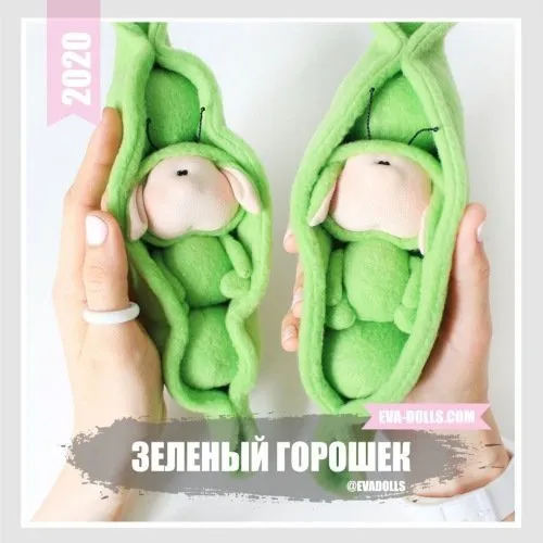 Мастер класс «Милая игрушка Жучок в зеленом горошке» (Евгения Амбарцумян)