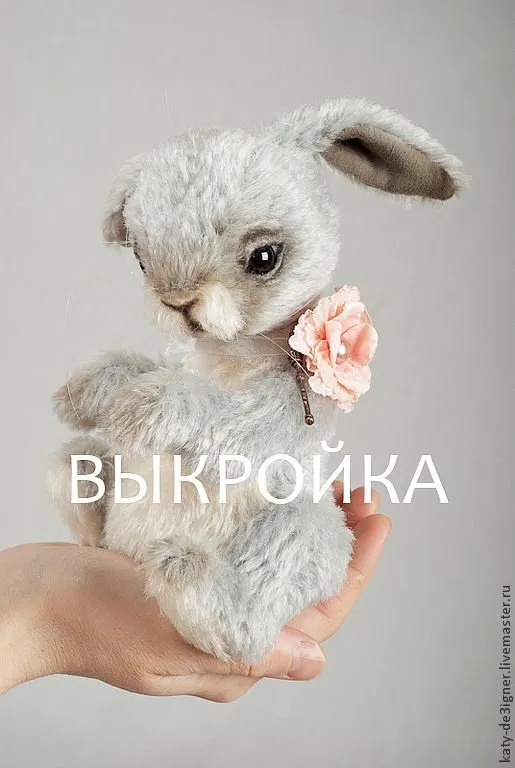 Выкройка зайки «Фрея» (Екатерина Бушмакина)