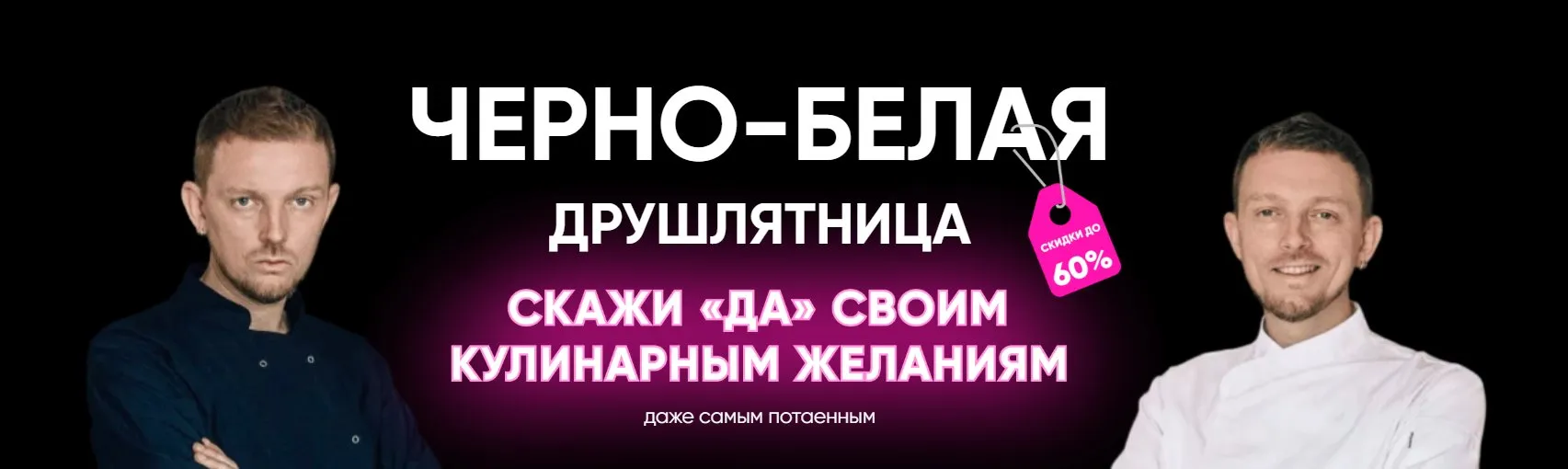 Все, что есть. Сборник курсов (Александр Друшляк)