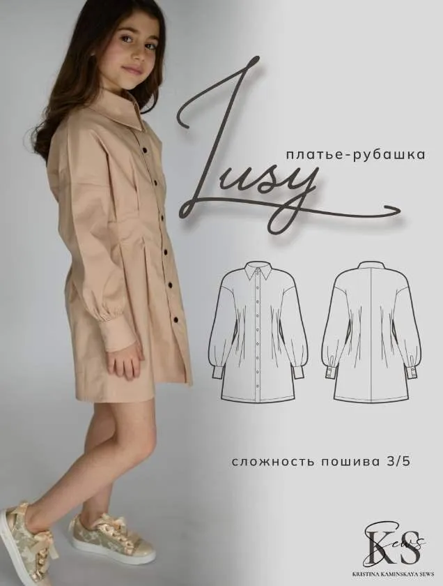[kaminskaya-sews] Детское платье-рубашка Lucy. Размеры 98-152 (Кристина Каминская)