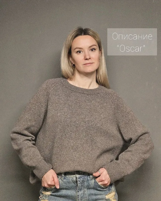 [bayuma_] Джемпер Oscar (Мария Баюкина)