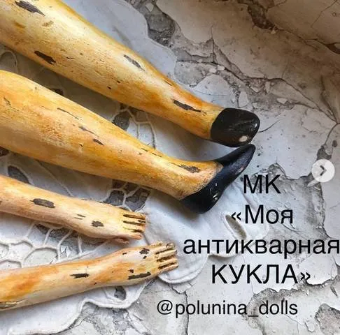 Моя антикварная кукла (Светлана Полунина)