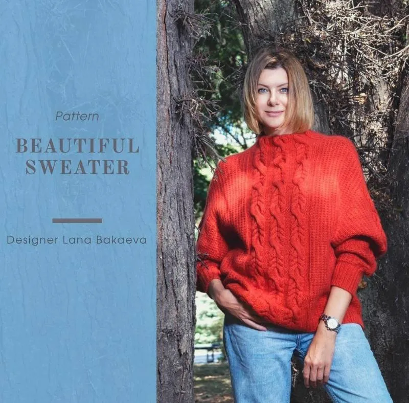 Свитер Beautiful (Лана Бакаева)